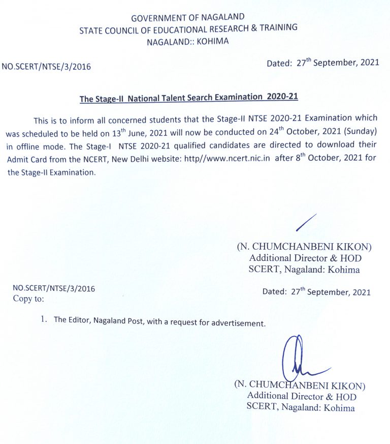 Notification for National Talent Search Examination. State Council of